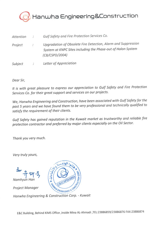 Letter of appreciation to Gulf Safety from Hanwha Engineering & Construction Corp., Kuwait