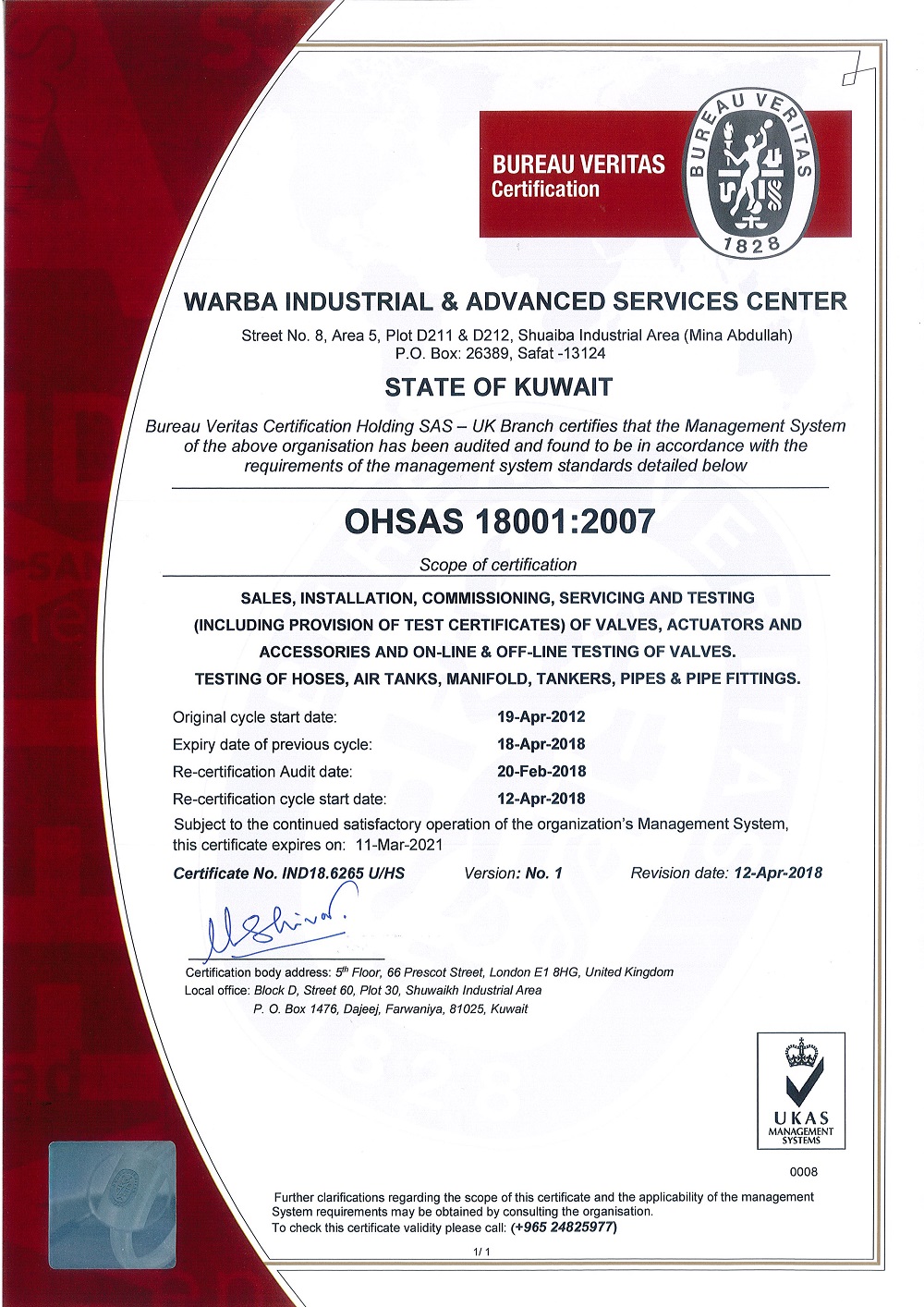 Bureau Veritas OHSAS 18001:2007 certificate issued to Warba Industrial & Advanced Services Center, expiring 11 March 2021