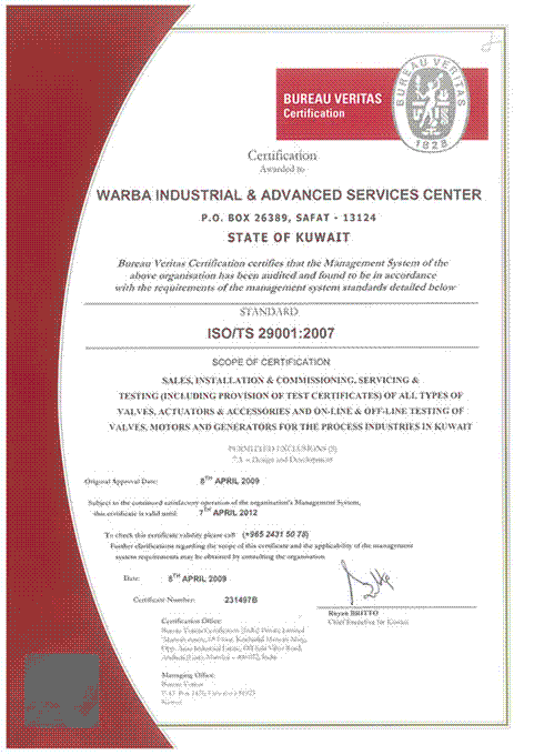 Bureau Veritas ISO/TS 29001:2007 certificate issued to Warba Industrial & Advanced Services Center, valid until 7 April 2012
