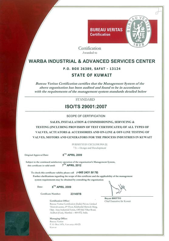 Bureau Veritas ISO/TS 29001:2007 certificate issued to Warba Industrial & Advanced Services Center, valid until 7 April 2012