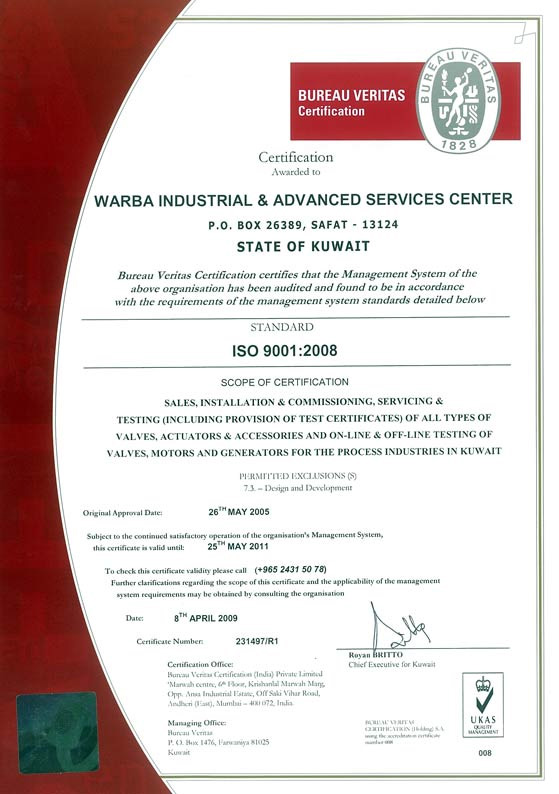 Bureau Veritas ISO 9001:2008 certificate issued to Warba Industrial & Advanced Services Center, valid until 25 May 2011